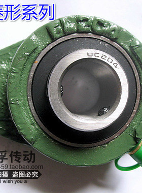 重型菱形外球面轴承座UCFL213/FL214/FL215/FL216/FL217/FL218