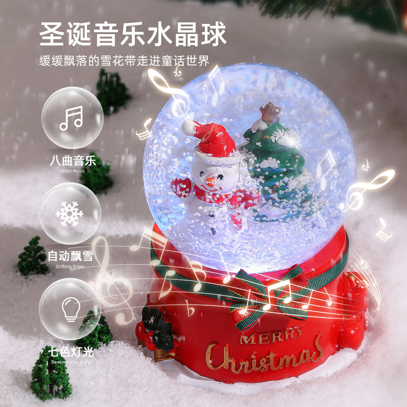 圣诞节水晶球摆件八音盒女孩生日礼物音乐盒送闺蜜开业礼物装饰品