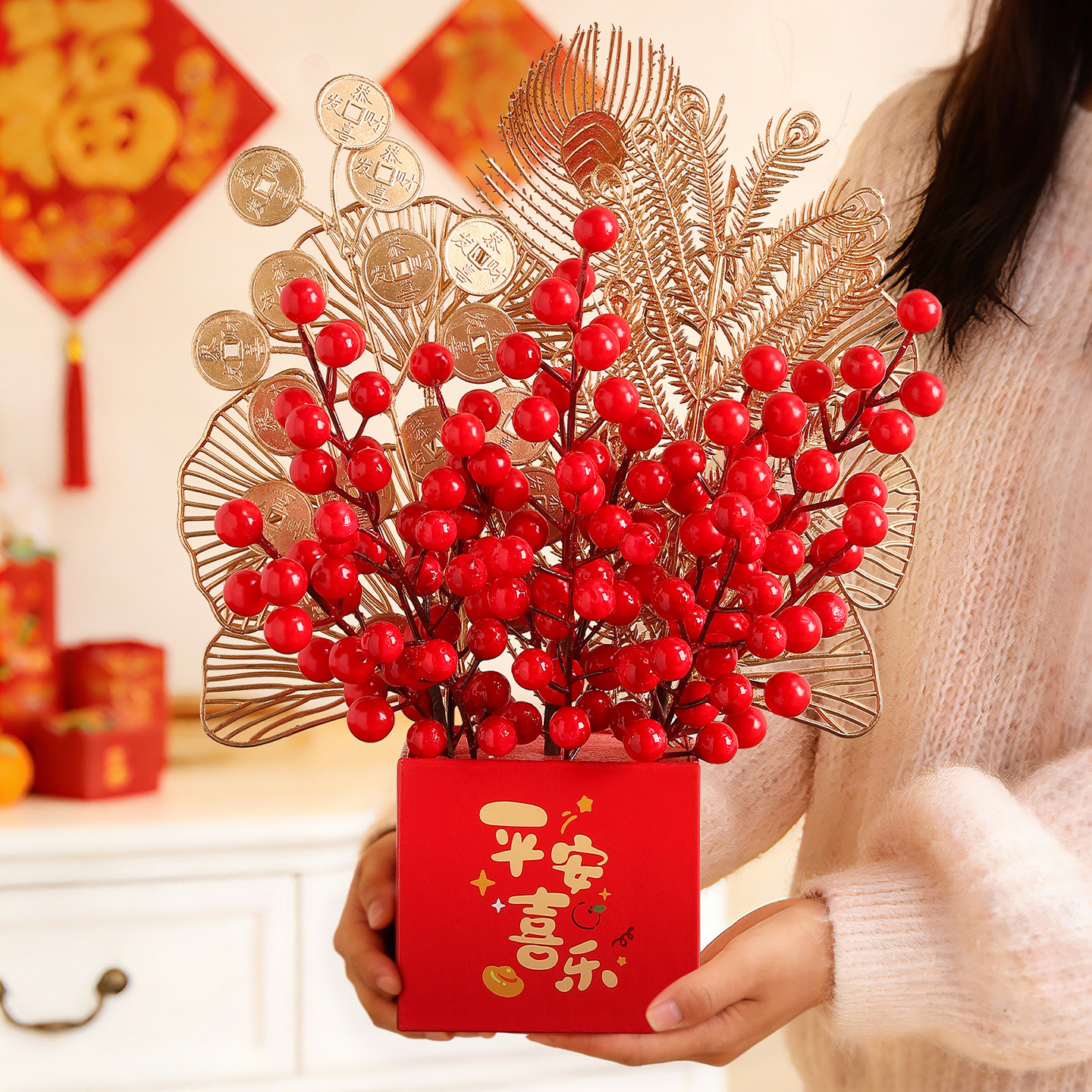 新年装饰品红果发财果福桶摆件春节过年氛围布置客厅乔迁新居礼物,家居饰品,装饰摆件,淘宝优惠券,粉丝福利购,淘宝优惠卷