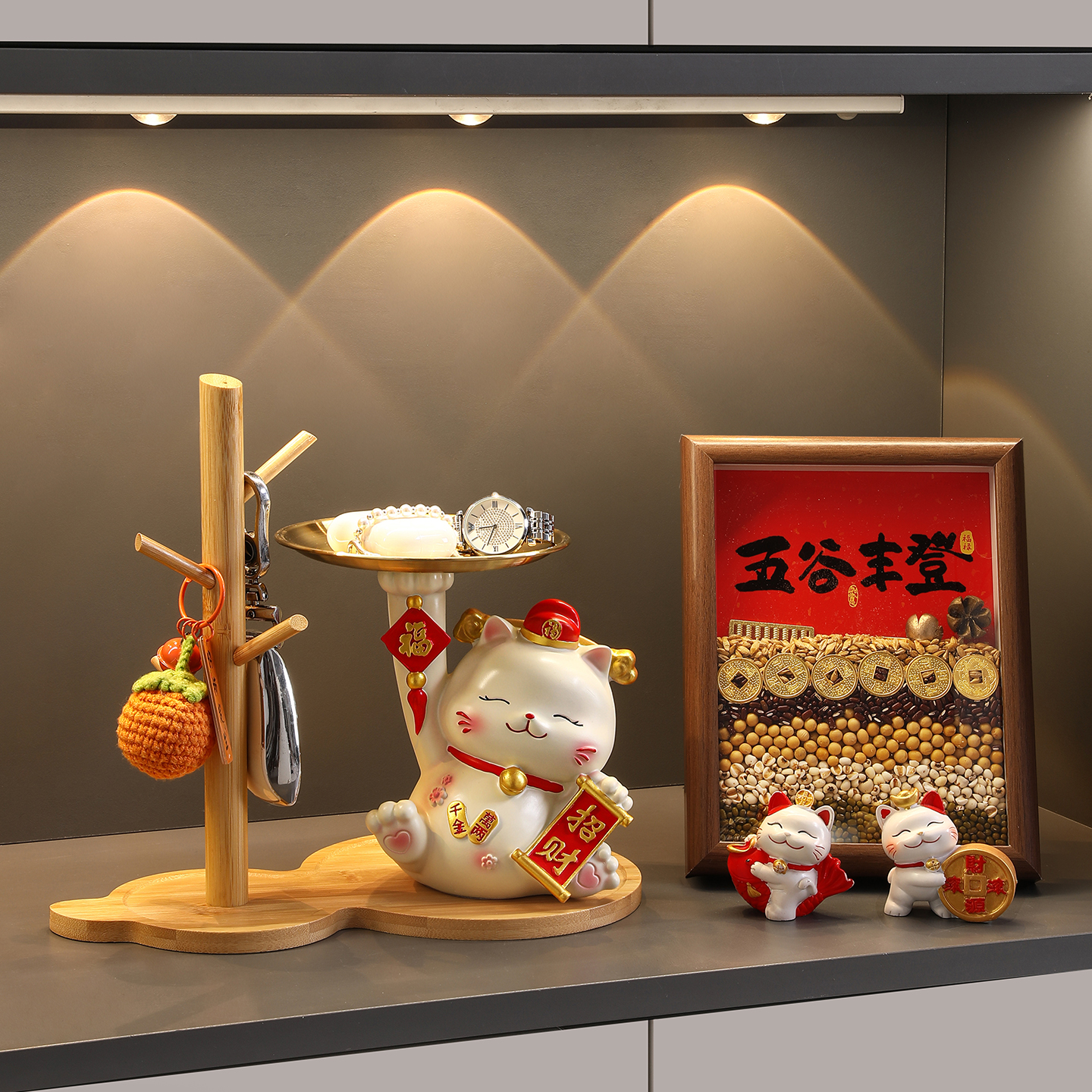 招财猫钥匙收纳玄关摆件乔迁礼物