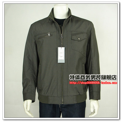 断码清仓男装大码男外衣加肥加大休闲夹克62102