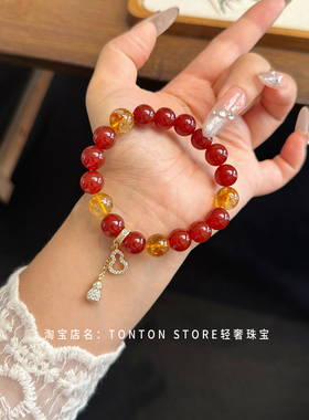 黄水晶手链女黄塔晶玛瑙手串