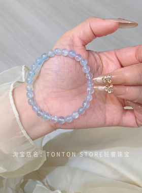 冰种海蓝宝手串6mm小米珠水晶