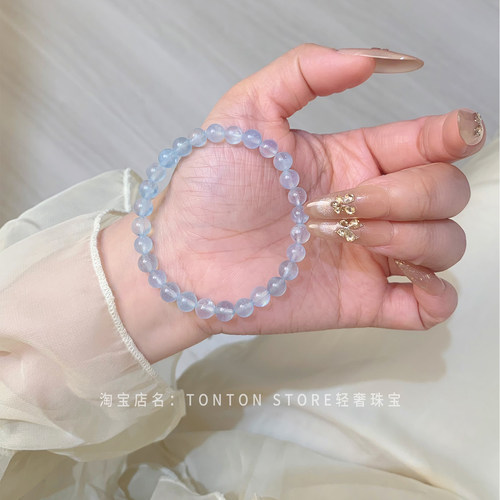 冰种海蓝宝手串6mm小米珠水晶