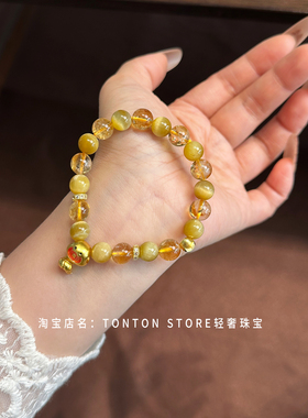 【吸金招米】天然黄水晶手串女黄塔晶金虎眼黄色手链节日转运女友