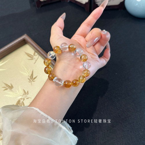 天然黄水晶轻奢转运珠手链女款