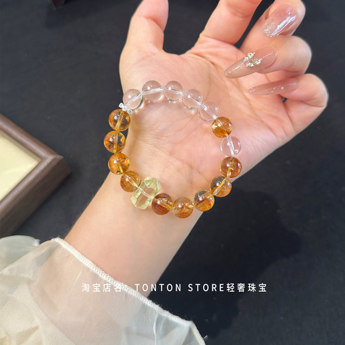 原创设计招财手链黄水晶手串