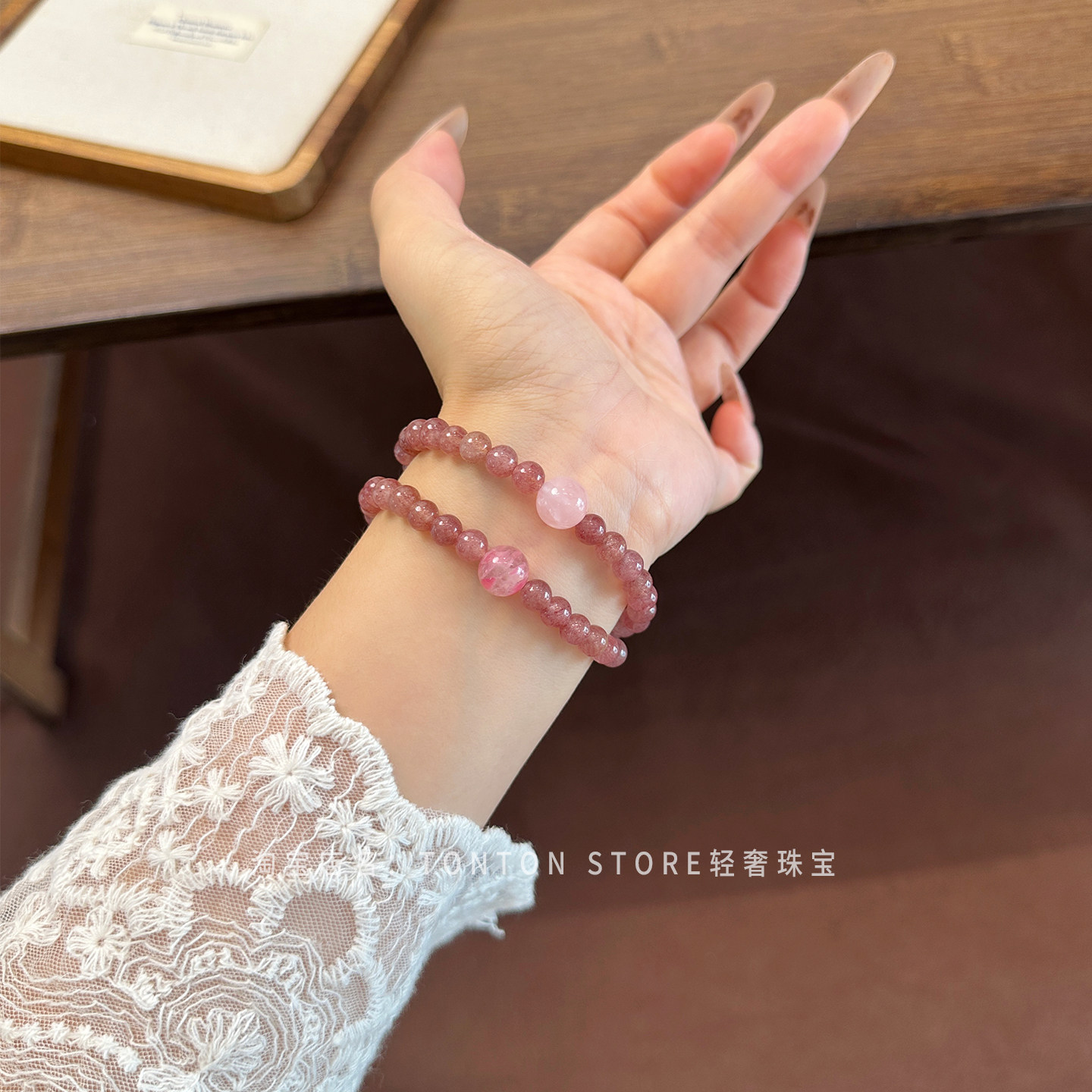月老天然草莓晶运手链女旺姻缘