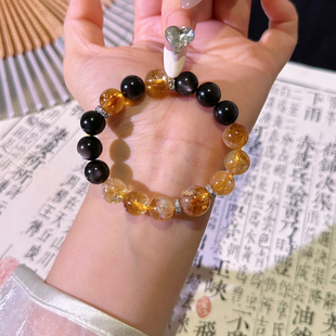 天然黄水晶手链女招财转运旺事业黄水晶手串黑曜石银耀石女友礼物