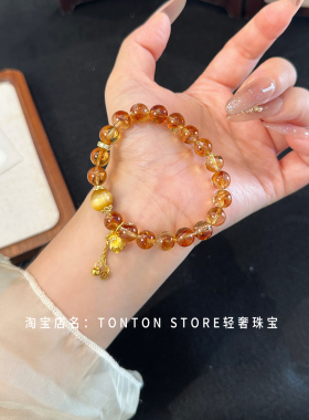 新中式天然黄水晶金色吊坠手链