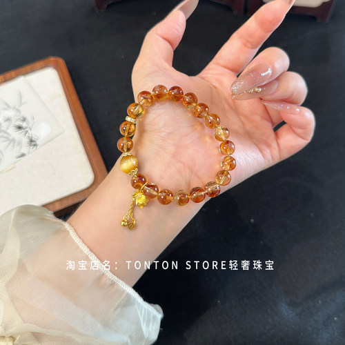 新中式天然黄水晶金色吊坠手链