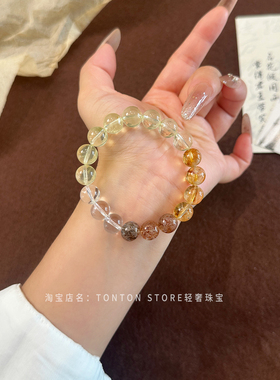 原创设计天然黄水晶手链女柠檬黄