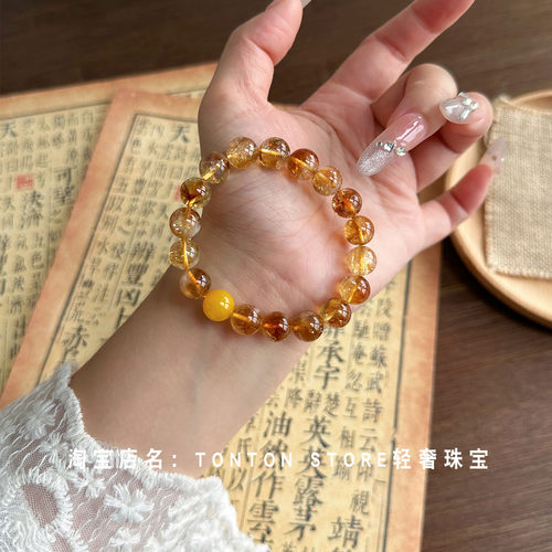 【钱财来2.0】天然巴西黄水晶手链招财事业黄玛瑙黄塔晶手串礼物