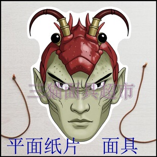可定制平面纸片表演道具神仙西游记妖怪妖精鱼妖虾兵蟹将面具头饰