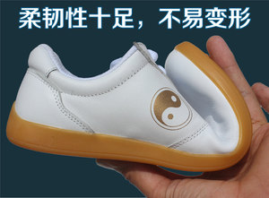 乔尚 头层软牛皮牛筋底白色太极鞋 男女春秋真皮透气黑色练功鞋