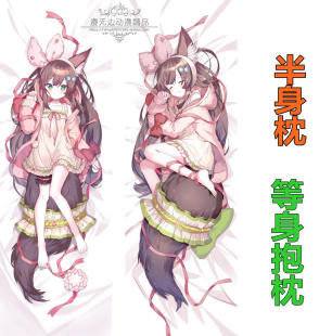二次元 Hana松鼠兽耳狐娘 千草はな等身抱枕 VTuber萝莉狐Chigusa