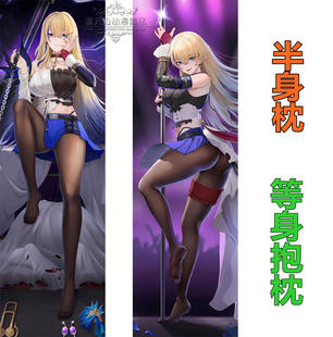 崩坏星穹铁道周边希露瓦等身抱枕二次元动漫宅男礼物睡枕套长条h