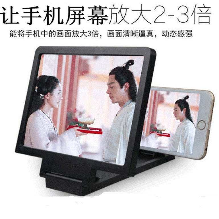 Support téléphone portable - Ref 1358298 Image 3