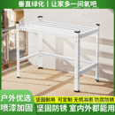 角钢花架多肉置物架单层阶梯式 室内多层户外阳台花盆铁艺架可定制