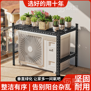 阳台铁艺花架置物架单层双层烤漆种植架加高大花盆景架花店展示架