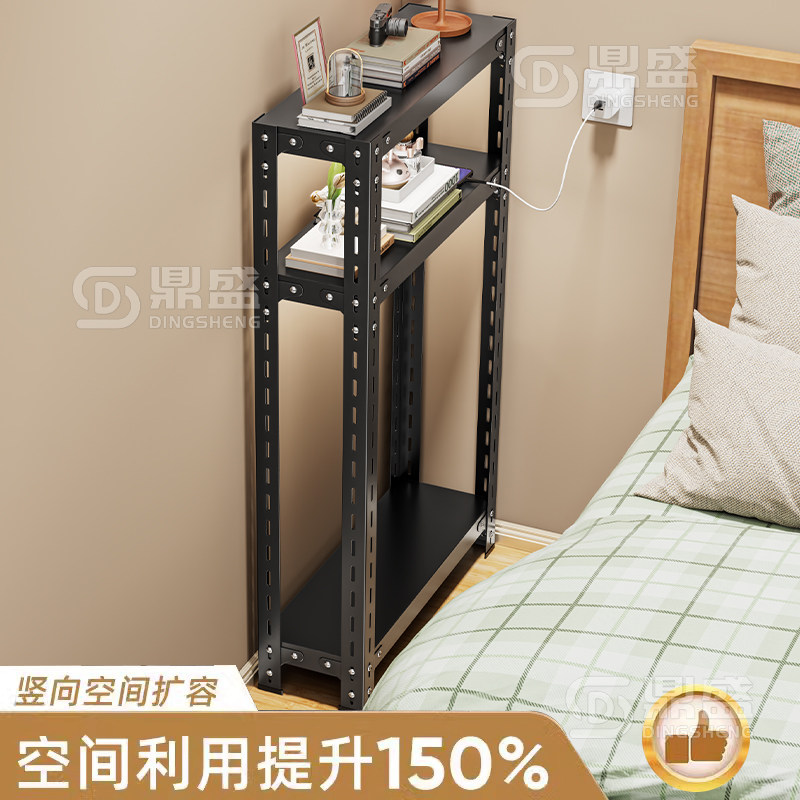 20cm宽30cm宽床头卧室床边夹缝窄桌沙发间隙厨房缝隙收纳架置物架