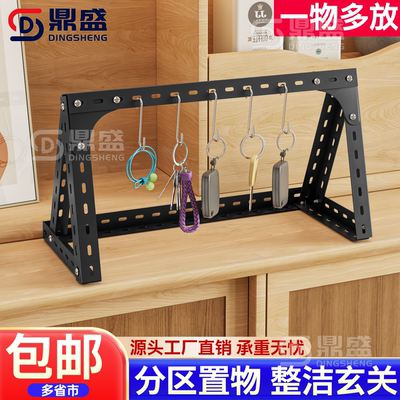 【现货速发】门口挂放钥匙置物架
