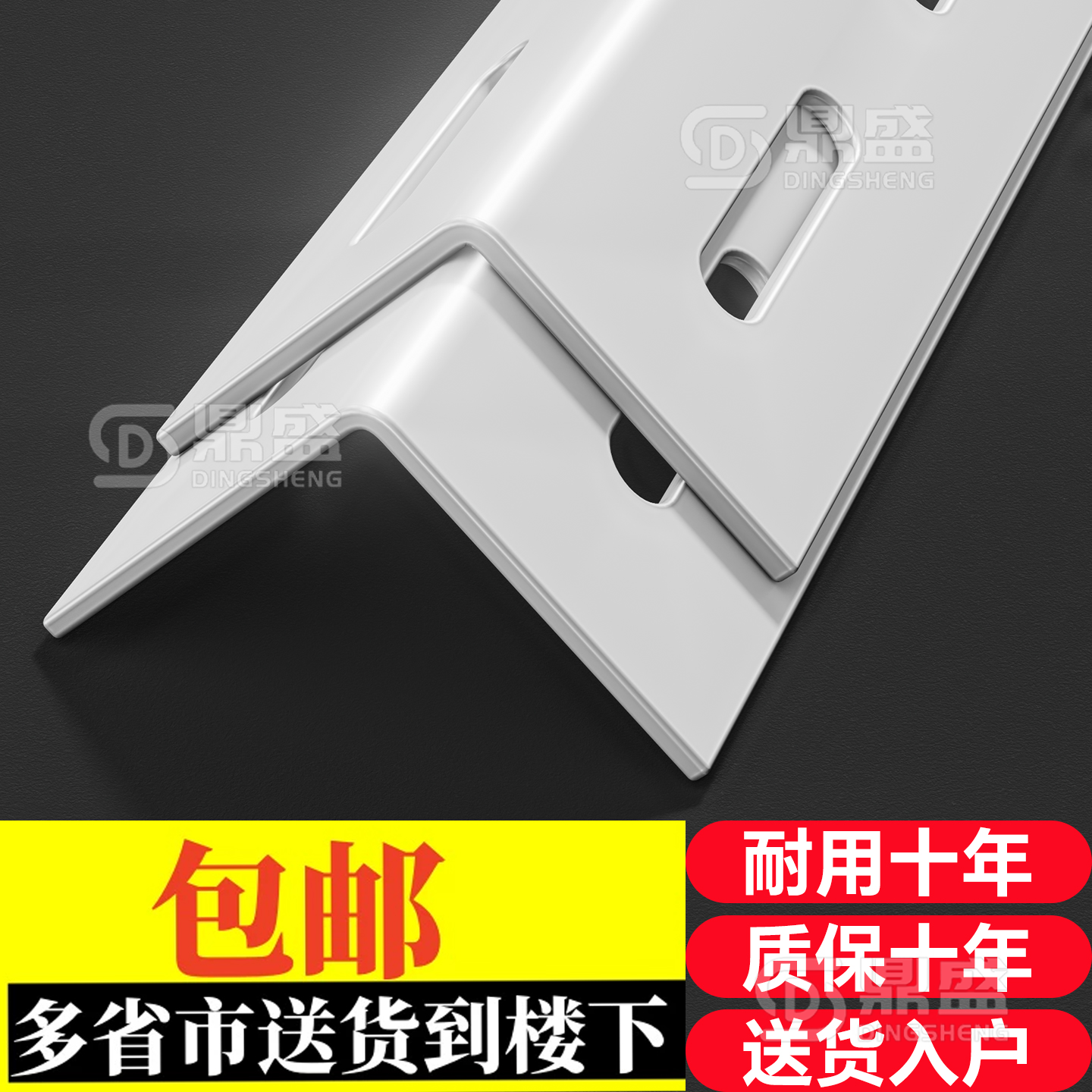 角钢支架置物架L型角铁材料组装三角钢超市货架架子铁架材料钢条