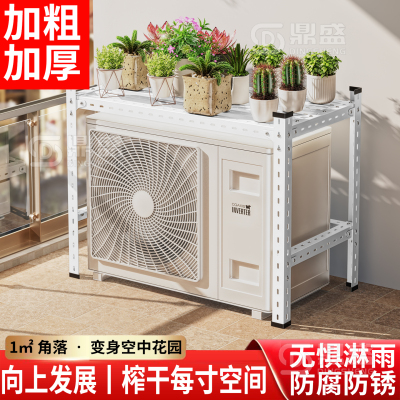 角钢花架多肉置物架单层阶梯式室内多层户外阳台花盆铁艺架可定制