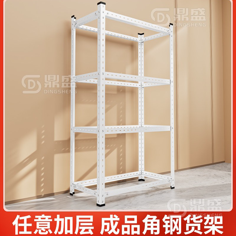 【成品角钢货架】无需计算尺寸图片