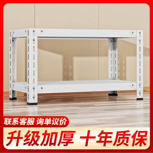 【极速发货】家用小货架置物架