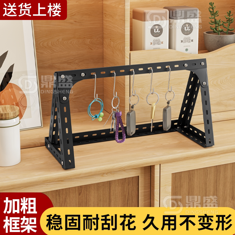 【现货速发】入户门口玄关放钥匙图片