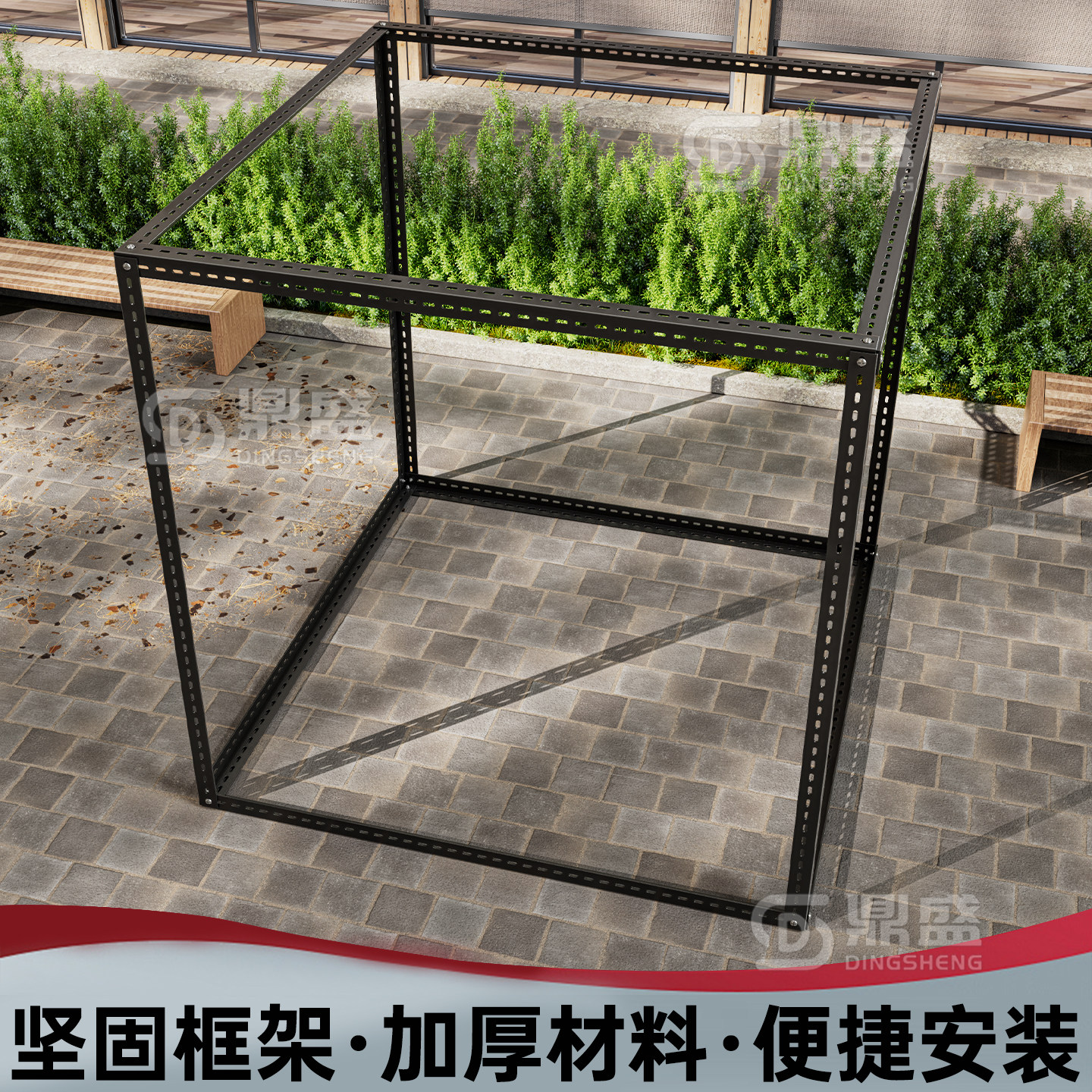 【破损补寄】角钢组装框架鸡笼图片