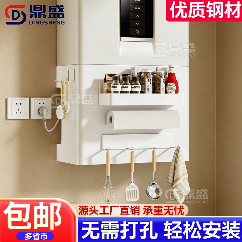 【破损补寄】燃气管道装饰遮挡板图片