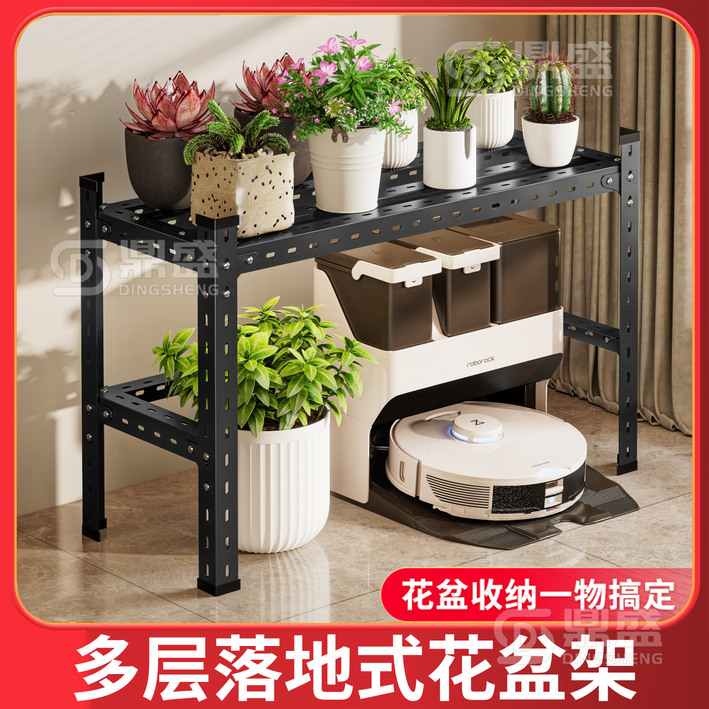 阳台花架全铁艺单层双层置物架户外庭院室外露天盆景展架防锈防腐