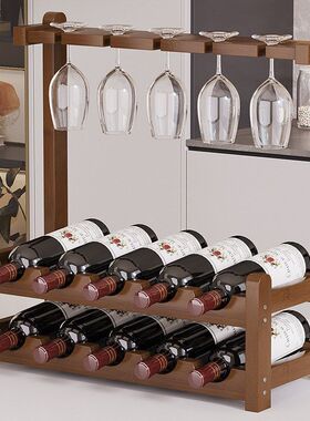 酒瓶酒架架格架高脚杯酒柜挂杯红酒架欧式架架楠竹创意家用葡萄酒