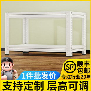 靠墙小货架二层厨房阳台置物架多层微波炉家用烤箱锅架储物架货架