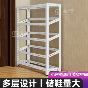 简易鞋 子收纳神器宿舍省空间小型窄款 鞋 柜 架子家用门口多层夹缝鞋