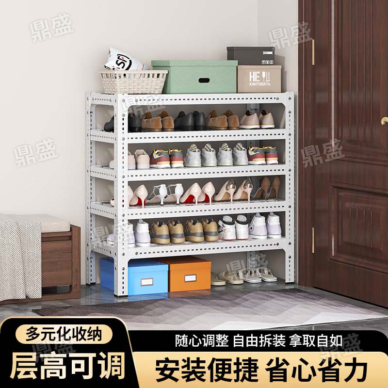 鼎盛碳钢制鞋架家用玄关包包置物架入户门口简易鞋柜铁艺收纳架子