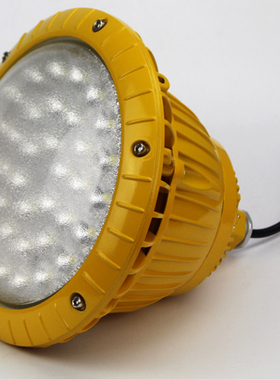 BAD85防爆泛光灯HRD92LED车间加油站仓库照明灯