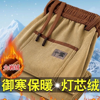 男士百搭美式重磅灯芯绒直筒裤秋冬季卫裤加绒加厚宽松休闲长裤