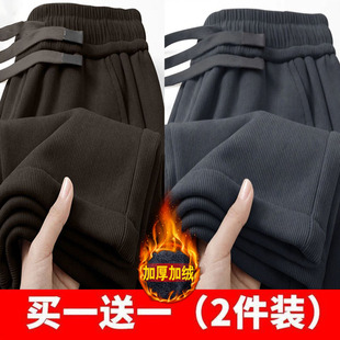 子保暖卫裤 秋冬重磅麦穗纹加绒直筒加厚裤 男宽松休闲裤 2025秋冬季