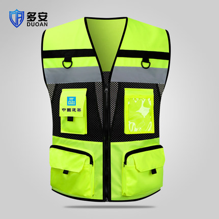 多安反光安全背心交通透气安全衣服施工骑行荧光马甲网眼