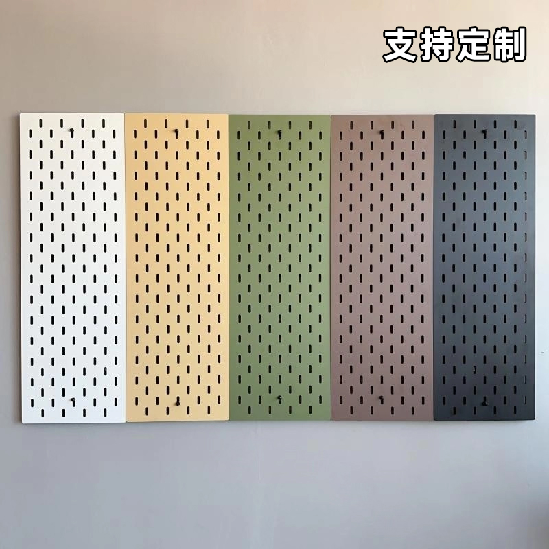 定制不锈钢洞洞板铝合金置物架免打孔收纳墙上展示架金属磁吸宜家