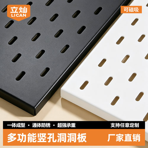 加厚一体折弯，无边框更承重！