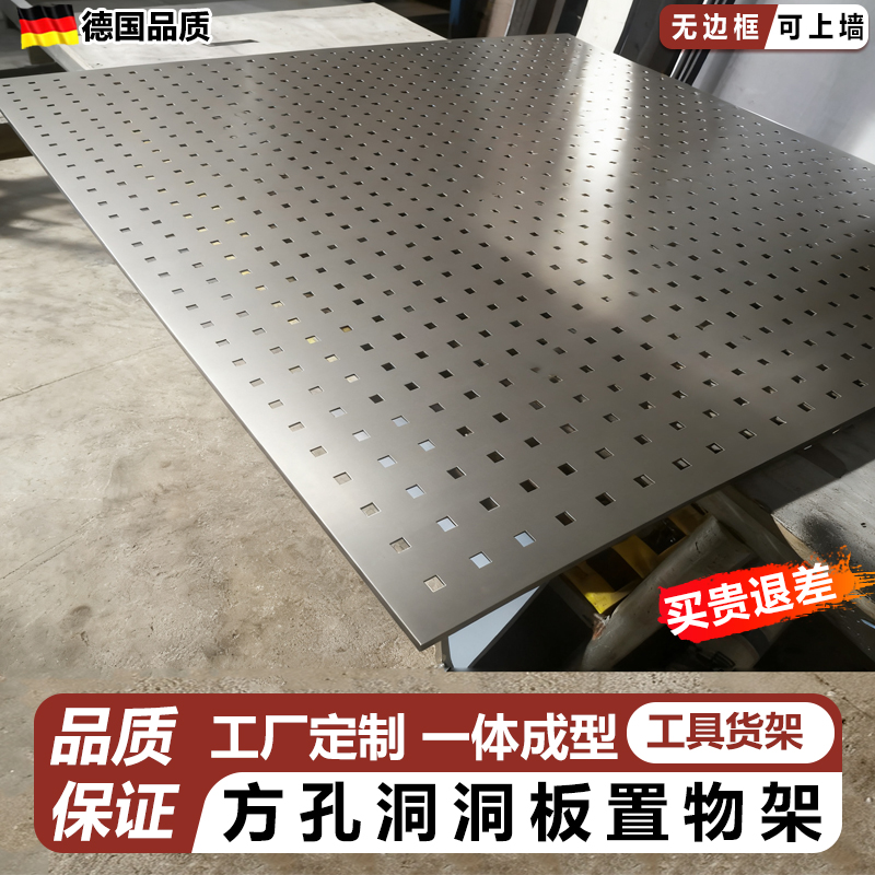 产品升级高级感享受终生质保！