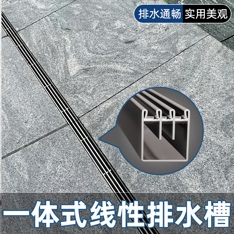 不锈钢排水沟寿命长不生锈
