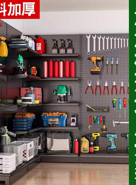 洞洞板落地展示架定制金属置物架不锈钢冲孔板免打孔铝合金挂衣架