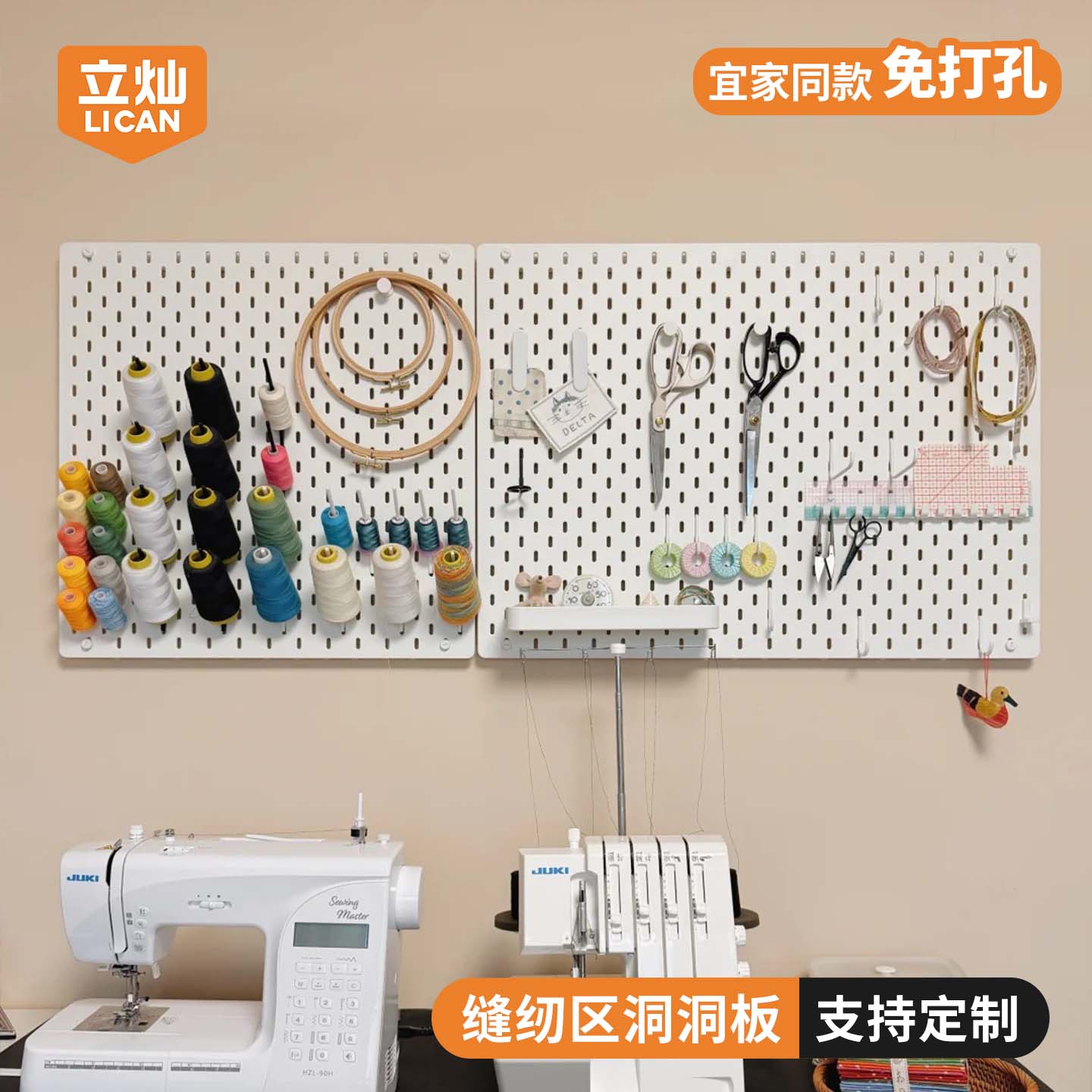 定制金属板，承重无忧，定制速发图片