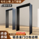 门口包边框铝合金一体成型垭口门套门框包边窗套包边窗框入户门套