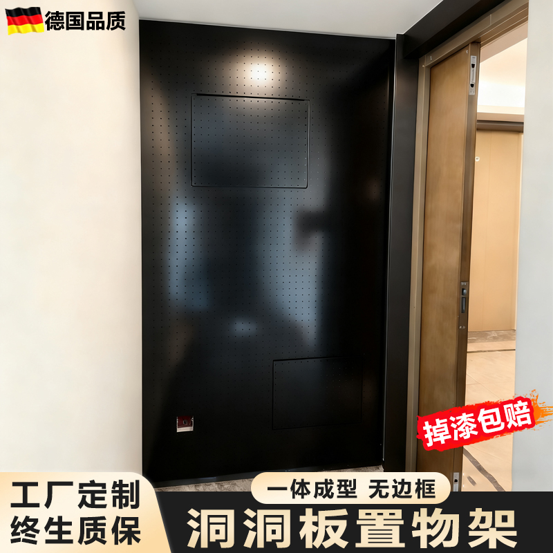 高级感一体成型享受终生质保！！